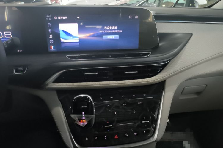 Used Buick GL8 2023 ES Lu Zun Comfort Model Audio And AC Panel