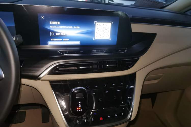 Used Buick GL8 2023 ES Lu Zun Deluxe Model Audio And AC Panel
