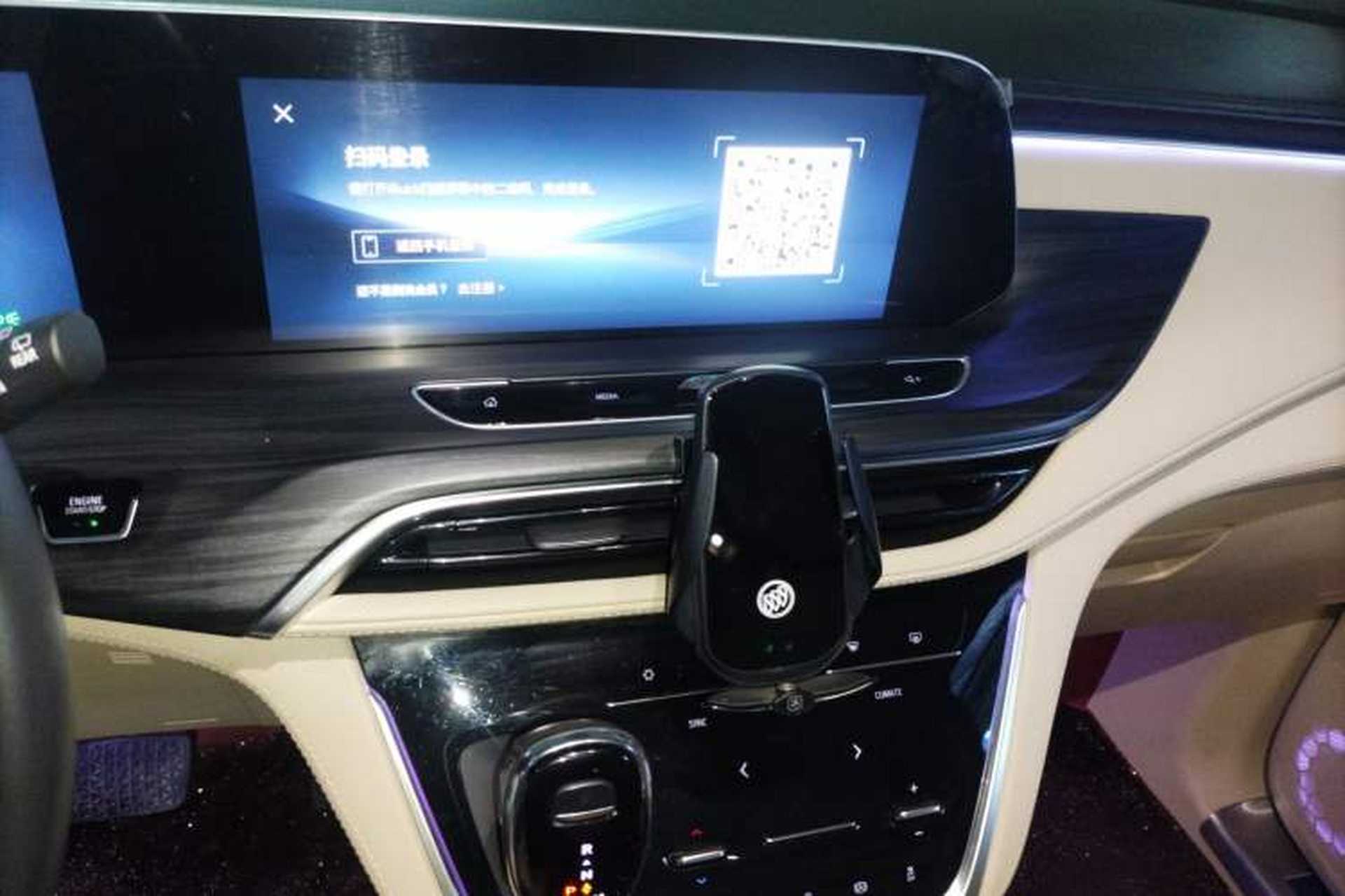 Used Buick GL8 2023 ES Lu Zun Deluxe Model Audio And AC Panel