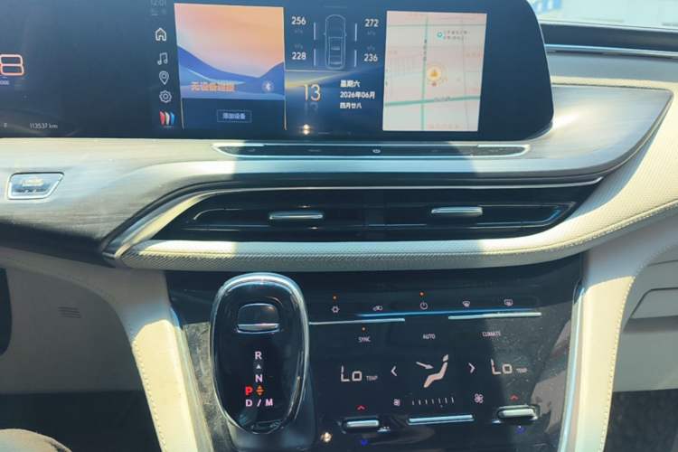 Used Buick GL8 2023 ES Lu Zun Luxury Edition and Yue Version Audio And AC Panel