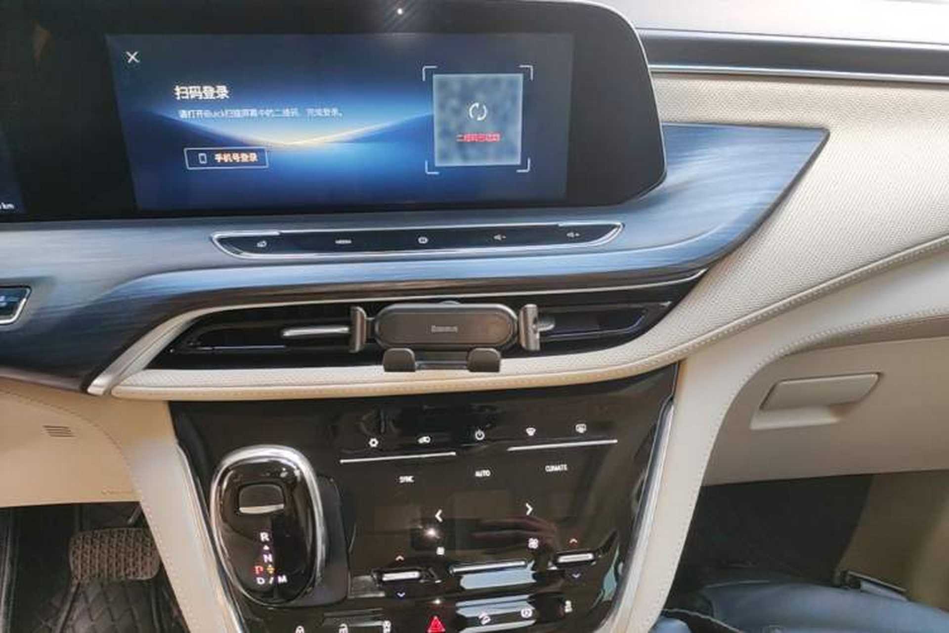 Used Buick GL8 2023 ES Lu Zun Flagship Model Audio And AC Panel