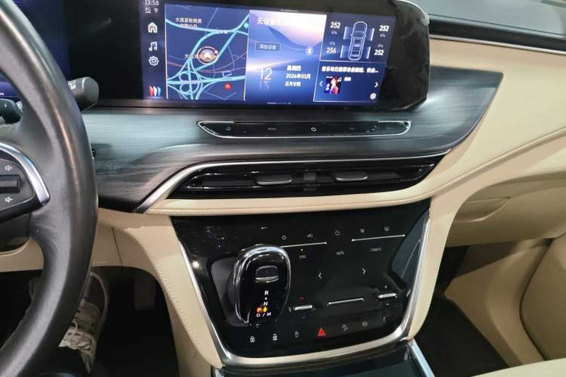 Used Buick GL8 2023 ES Lu Zun Deluxe Model Audio And AC Panel