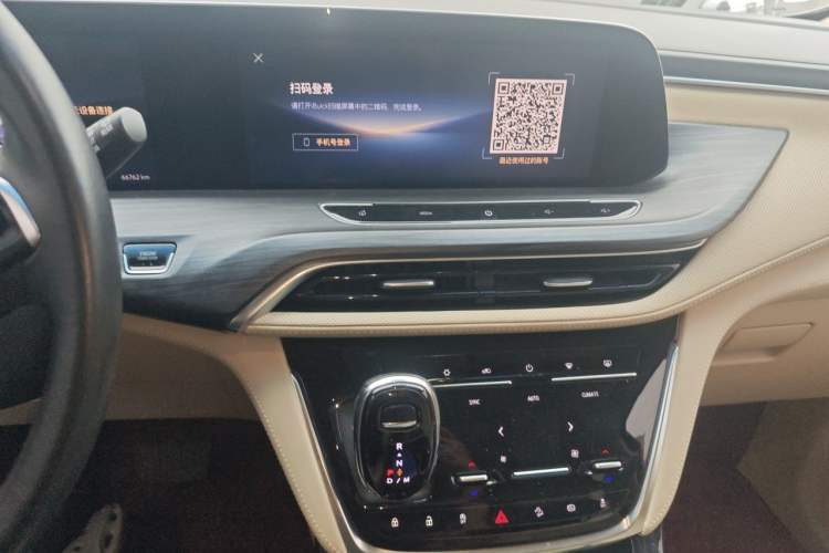 Used Buick GL8 2023 ES Lu Zun Luxury Model Audio And AC Panel