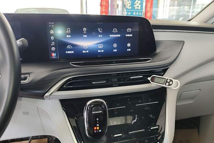 Used Buick GL8 2023 ES Lu Zun Deluxe and Yue Edition Audio And AC Panel
