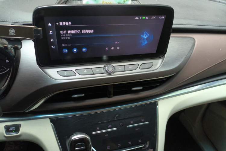 Used Buick GL8 2023 Land Executive Class Smart Enjoyment Model Audio And AC Panel