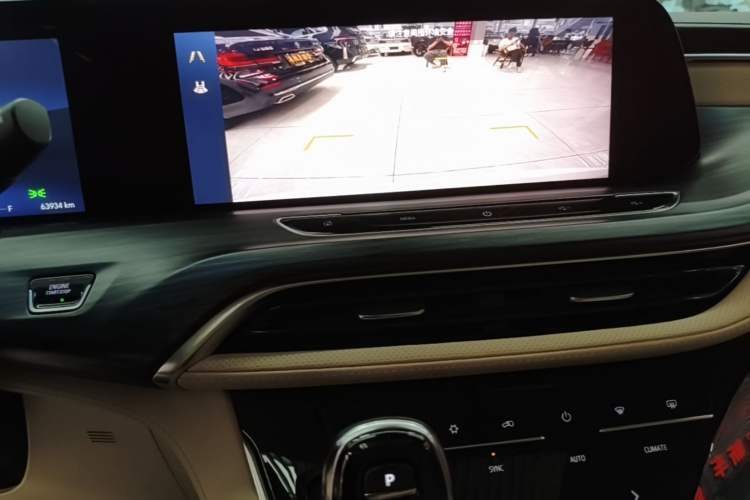 Used Buick GL8 2023 ES Lu Zun Deluxe Model Audio And AC Panel