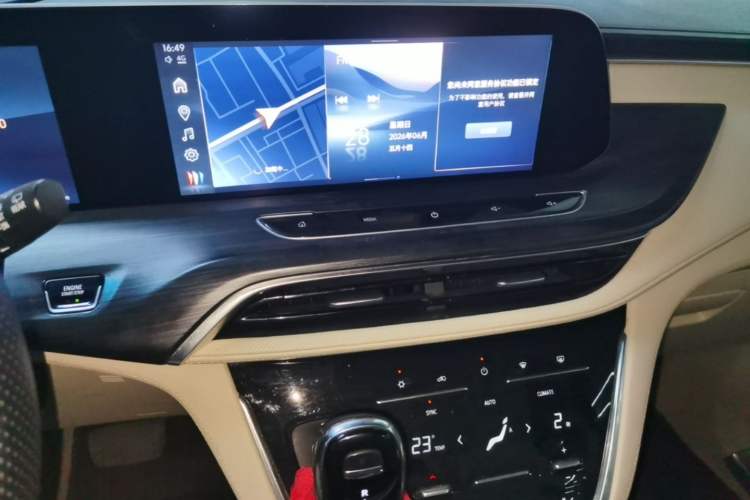 Used Buick GL8 2023 ES Lu Zun Deluxe Model Audio And AC Panel