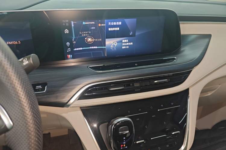 Used Buick GL8 2023 ES Lu Zun Comfort Model Audio And AC Panel