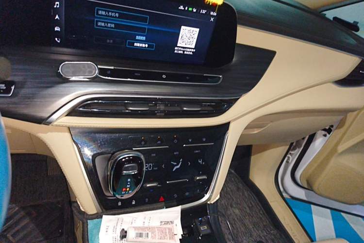 Used Buick GL8 2023 ES Lu Zun Deluxe Model Audio And AC Panel