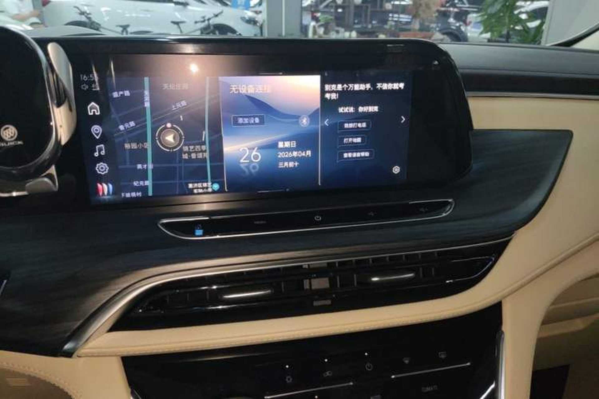Used Buick GL8 2023 ES Lu Zun Deluxe Model Audio And AC Panel