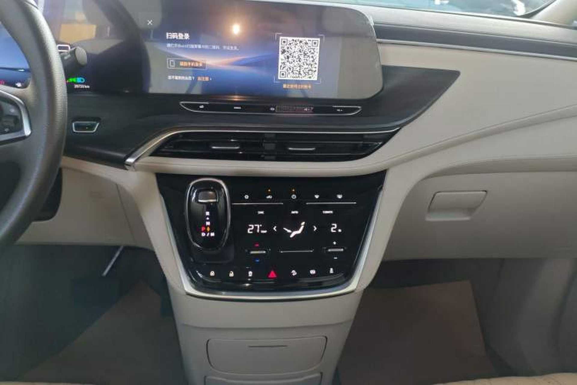Used Buick GL8 2023 ES Lu Zun Comfort Model Audio And AC Panel