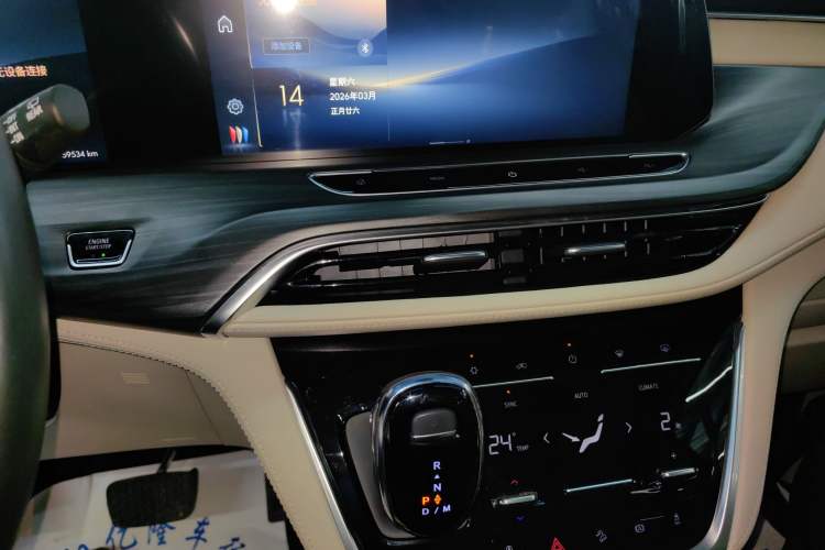 Used Buick GL8 2023 ES Lu Zun Deluxe Model Audio And AC Panel