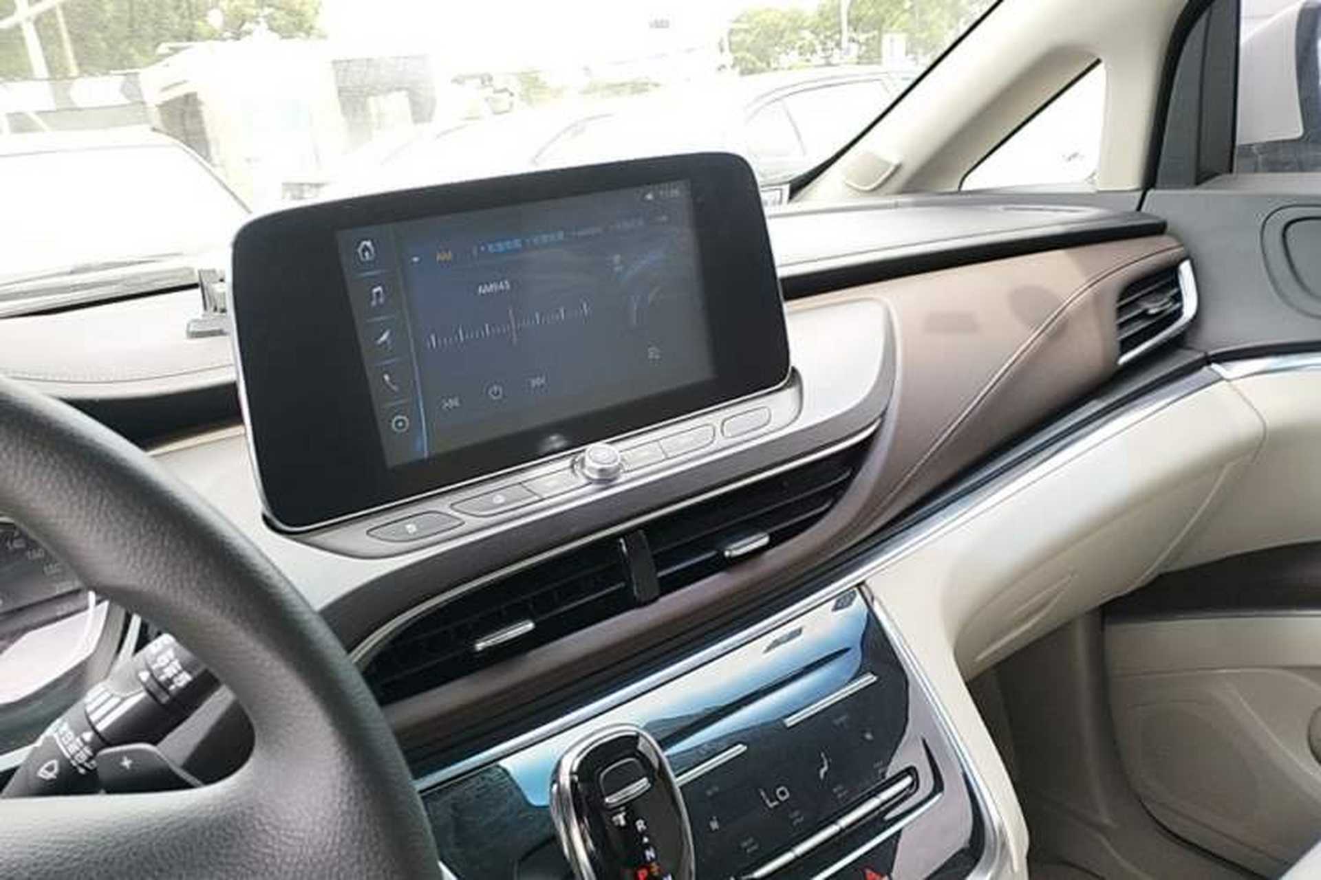 Used Buick GL8 2023 Land Executive Class Comfort Model Audio And AC Panel