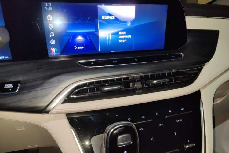 Used Buick GL8 2023 ES Lu Zun Comfort Model Audio And AC Panel
