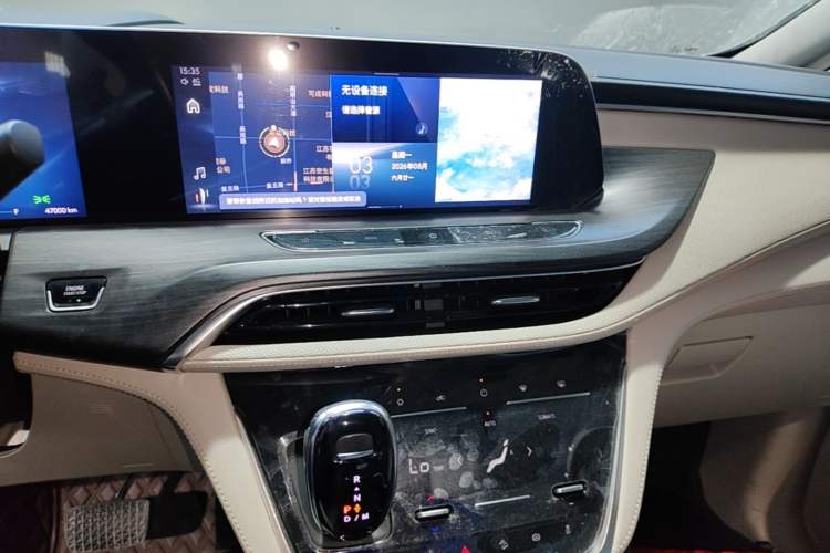 Used Buick GL8 2023 ES Lu Zun Comfort Model Audio And AC Panel