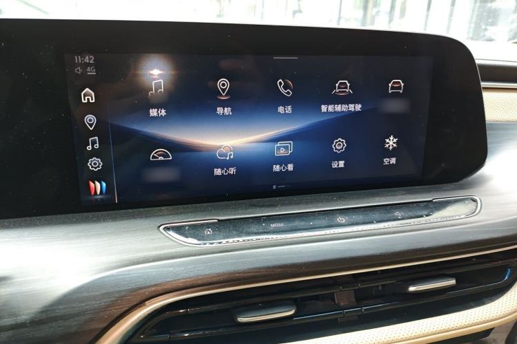 Used Buick GL8 2023 ES Lu Zun Deluxe Model Audio And AC Panel