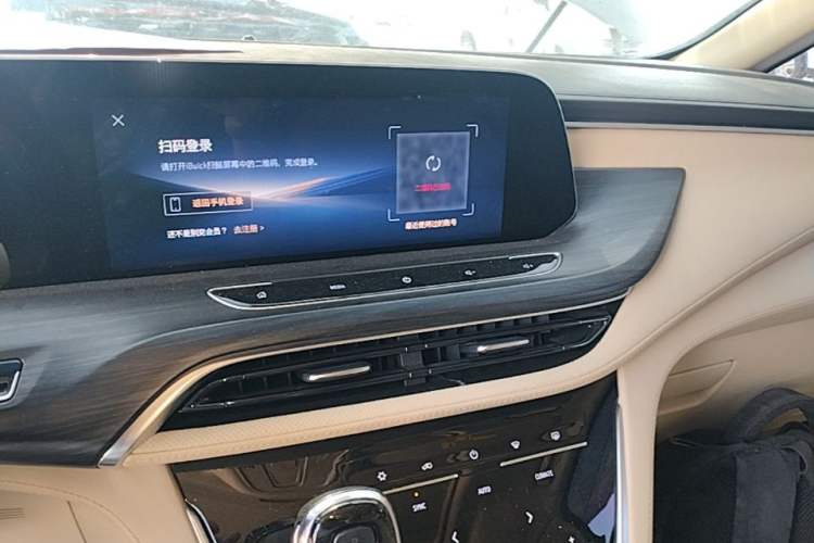 Used Buick GL8 2023 ES Lu Zun Deluxe Model Audio And AC Panel