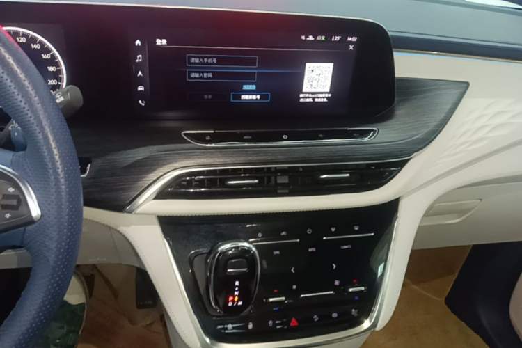 Used Buick GL8 2023 Avenir Avia Four-Seat Prestige Edition Audio And AC Panel