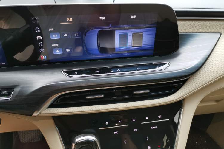 Used Buick GL8 2023 ES Lu Zun Luxury Model Audio And AC Panel
