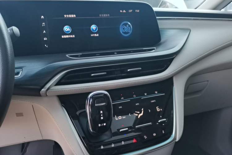 Used Buick GL8 2023 ES Lu Zun Comfort Model Audio And AC Panel