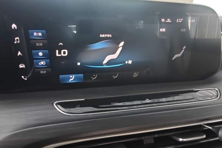 Used Buick GL8 2023 ES Lu Zun Deluxe Model Audio And AC Panel