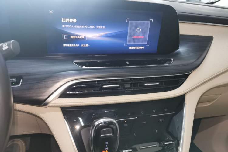 Used Buick GL8 2023 ES Lu Zun Deluxe Model Audio And AC Panel