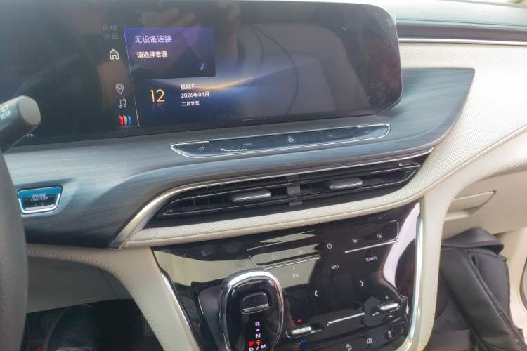 Used Buick GL8 2023 ES Lu Zun Comfort Model Audio And AC Panel