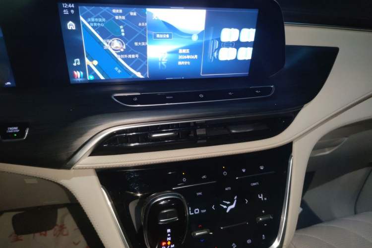 Used Buick GL8 2023 ES Lu Zun Comfort Model Audio And AC Panel