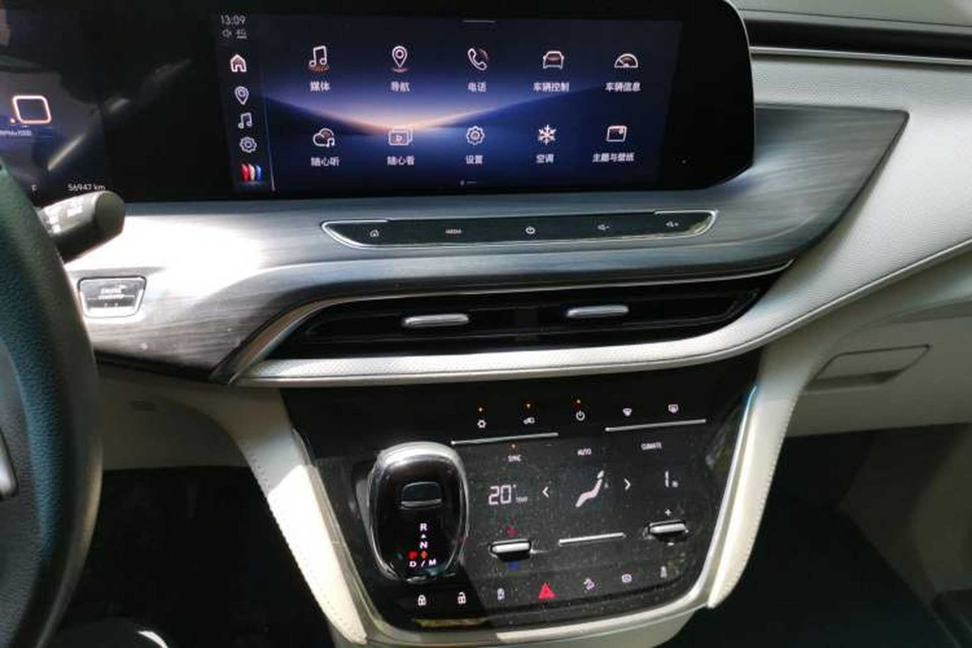 Used Buick GL8 2023 ES Lu Zun Comfort Model Audio And AC Panel