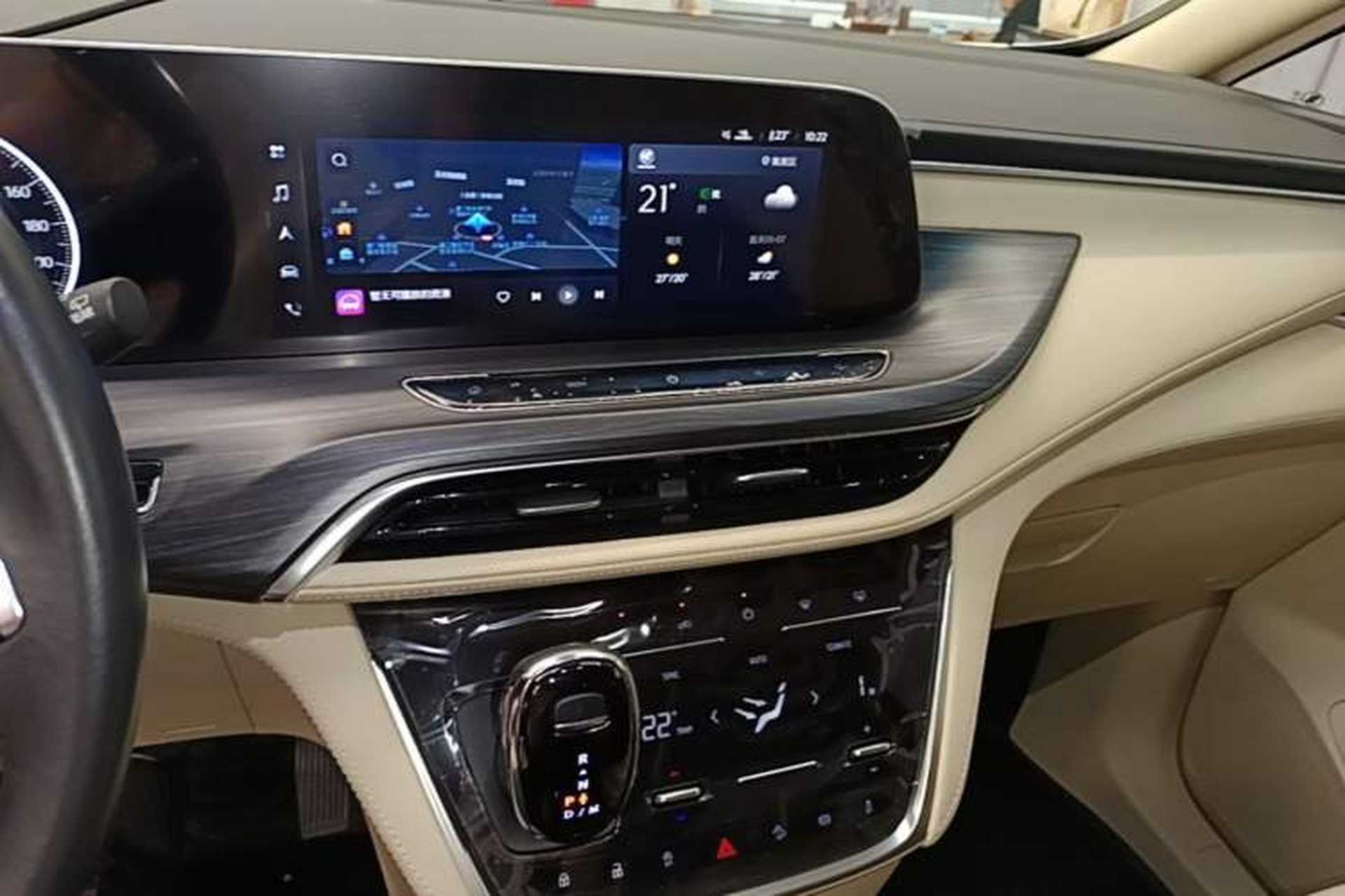 Used Buick GL8 2023 ES Lu Zun Deluxe Model Audio And AC Panel
