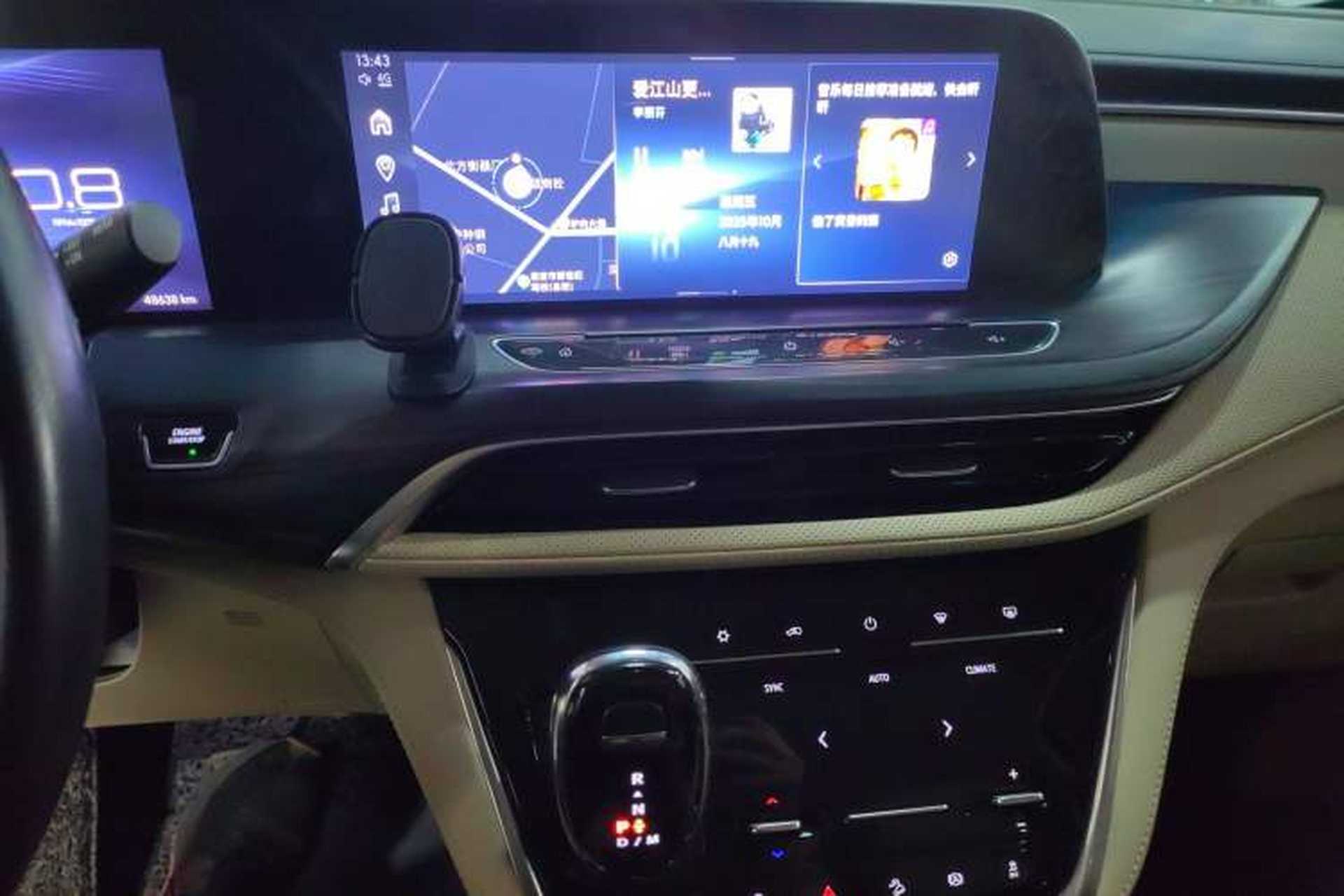 Used Buick GL8 2023 ES Lu Zun Deluxe Model Audio And AC Panel