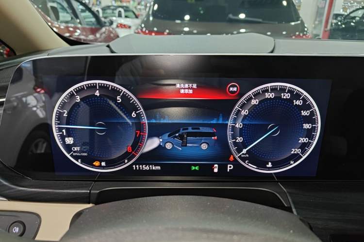 Used Buick GL8 2023 ES Lu Zun Deluxe Model Instrument Cluster