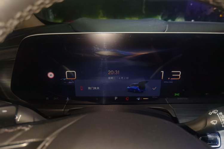 Used Buick GL8 2023 ES Lu Zun Deluxe Model Instrument Cluster
