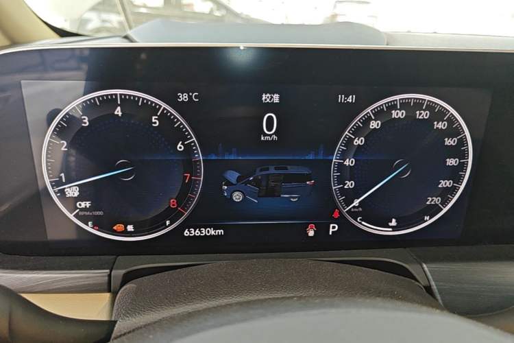 Used Buick GL8 2023 ES Lu Zun Deluxe Model Instrument Cluster