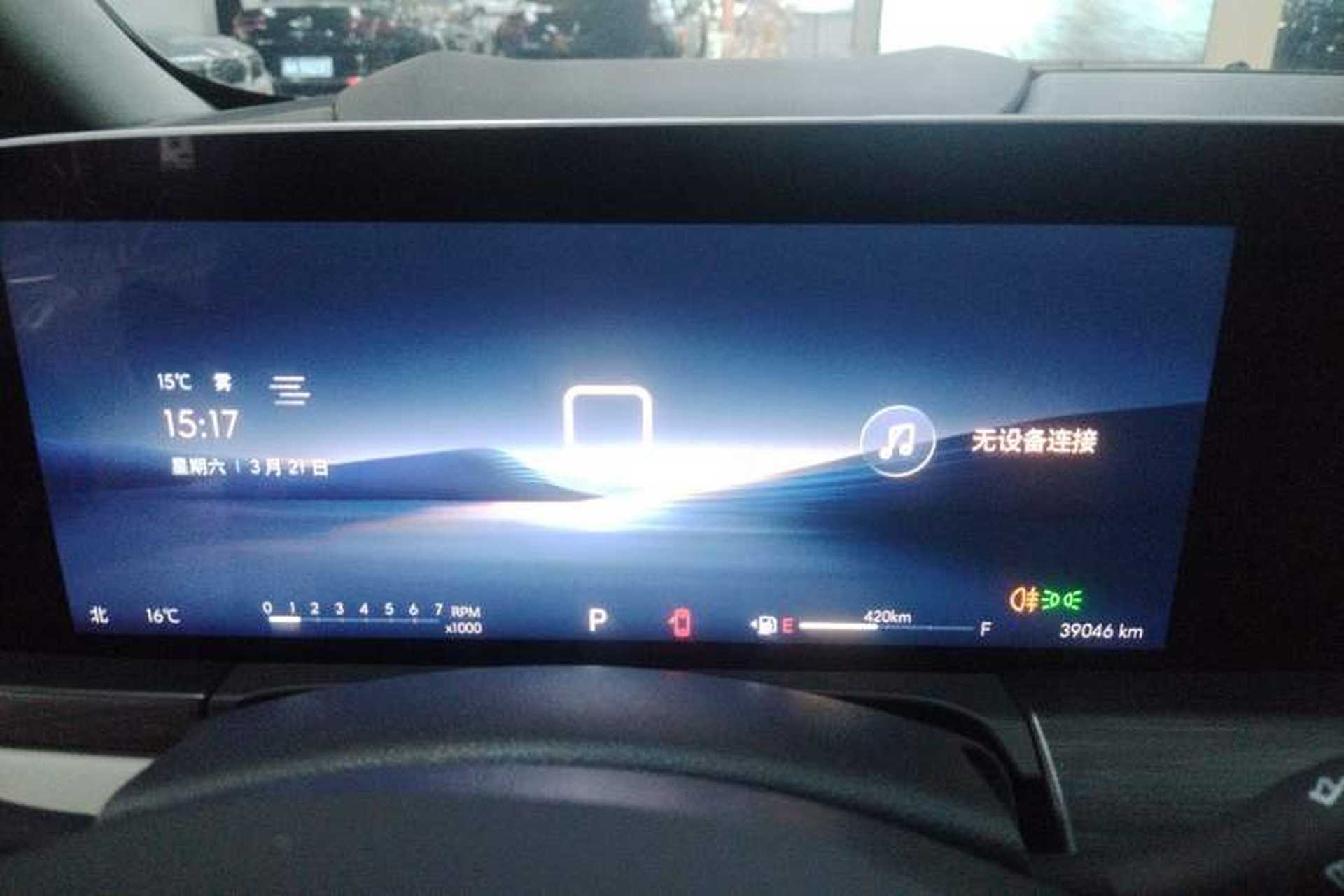 Used Buick GL8 2023 ES Lu Zun Comfort Model Instrument Cluster