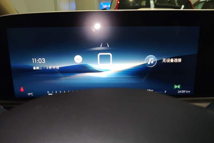 Used Buick GL8 2023 ES Lu Zun Deluxe Model Instrument Cluster