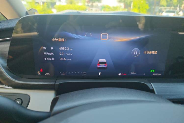 Used Buick GL8 2023 ES Lu Zun Deluxe and Yue Edition Instrument Cluster