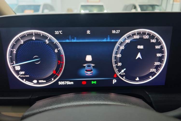 Used Buick GL8 2023 ES Lu Zun Deluxe Model Instrument Cluster