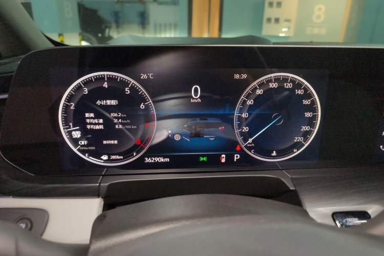 Used Buick GL8 2023 ES Lu Zun Deluxe and Yue Edition Instrument Cluster