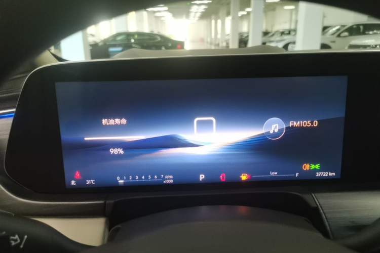 Used Buick GL8 2023 ES Lu Zun Comfort Model Instrument Cluster
