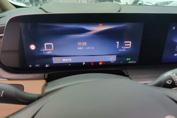 Used Buick GL8 2023 ES Lu Zun Deluxe Model Instrument Cluster