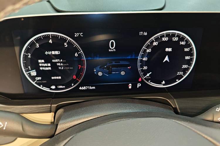Used Buick GL8 2023 ES Lu Zun Deluxe Model Instrument Cluster