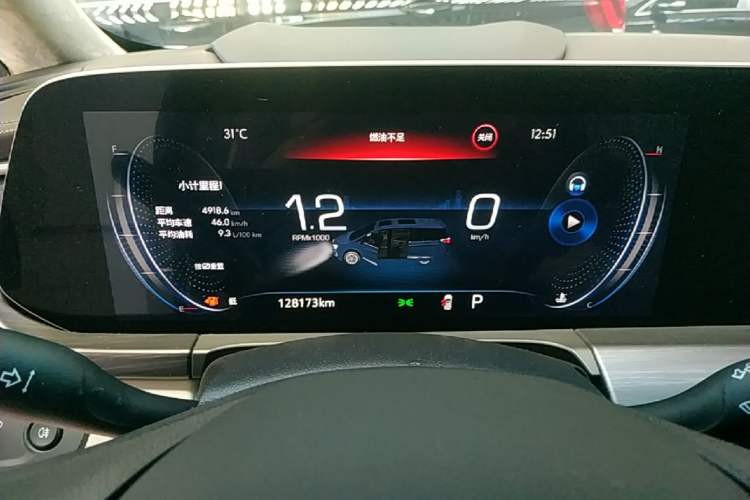 Used Buick GL8 2023 ES Lu Zun Comfort Model Instrument Cluster