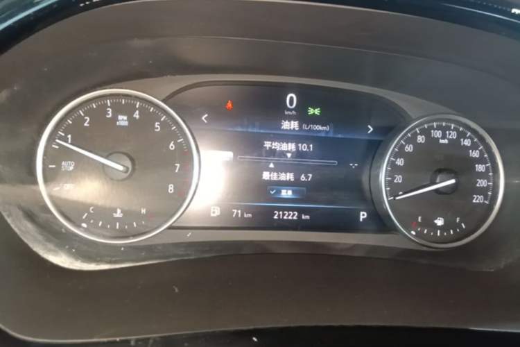 Used Buick GL8 2023 Land Executive Class Comfort Model Instrument Cluster