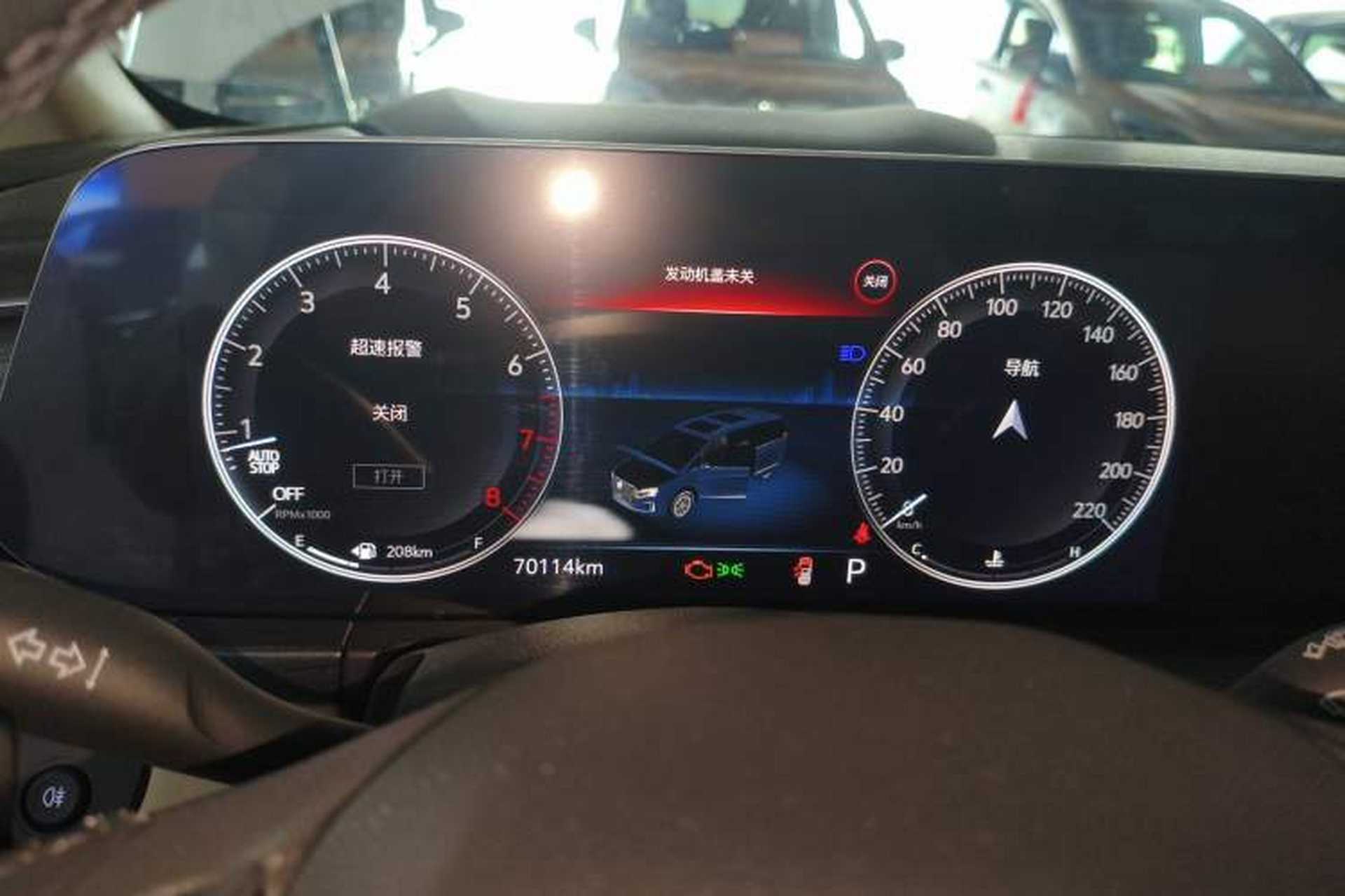 Used Buick GL8 2023 ES Lu Zun Deluxe Model Instrument Cluster