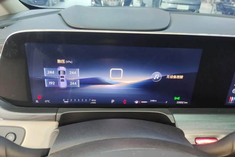 Used Buick GL8 2023 ES Lu Zun Comfort Model Instrument Cluster