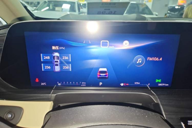 Used Buick GL8 2023 ES Lu Zun Luxury Model Instrument Cluster