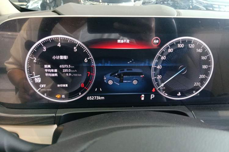 Used Buick GL8 2023 ES Lu Zun Deluxe Model Instrument Cluster