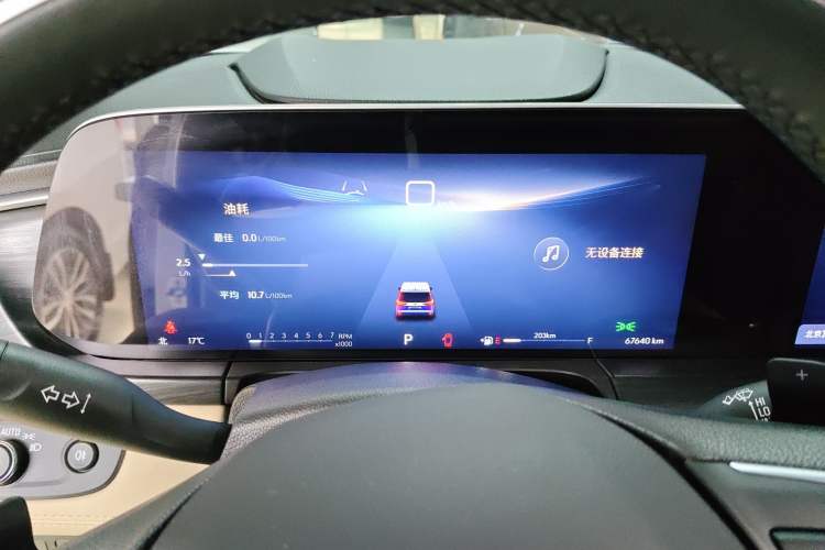 Used Buick GL8 2023 ES Lu Zun Deluxe Model Instrument Cluster