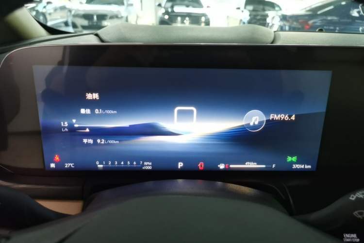 Used Buick GL8 2023 ES Lu Zun Deluxe Model Instrument Cluster